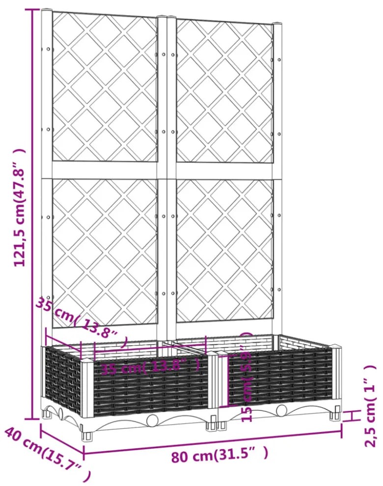 világosszürke PP rácsos kerti ültetőláda 80 x 40 x 121,5 cm