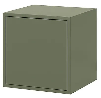 Boxie 1 ajtós fali szekrény 40x40x37 cm zöld
