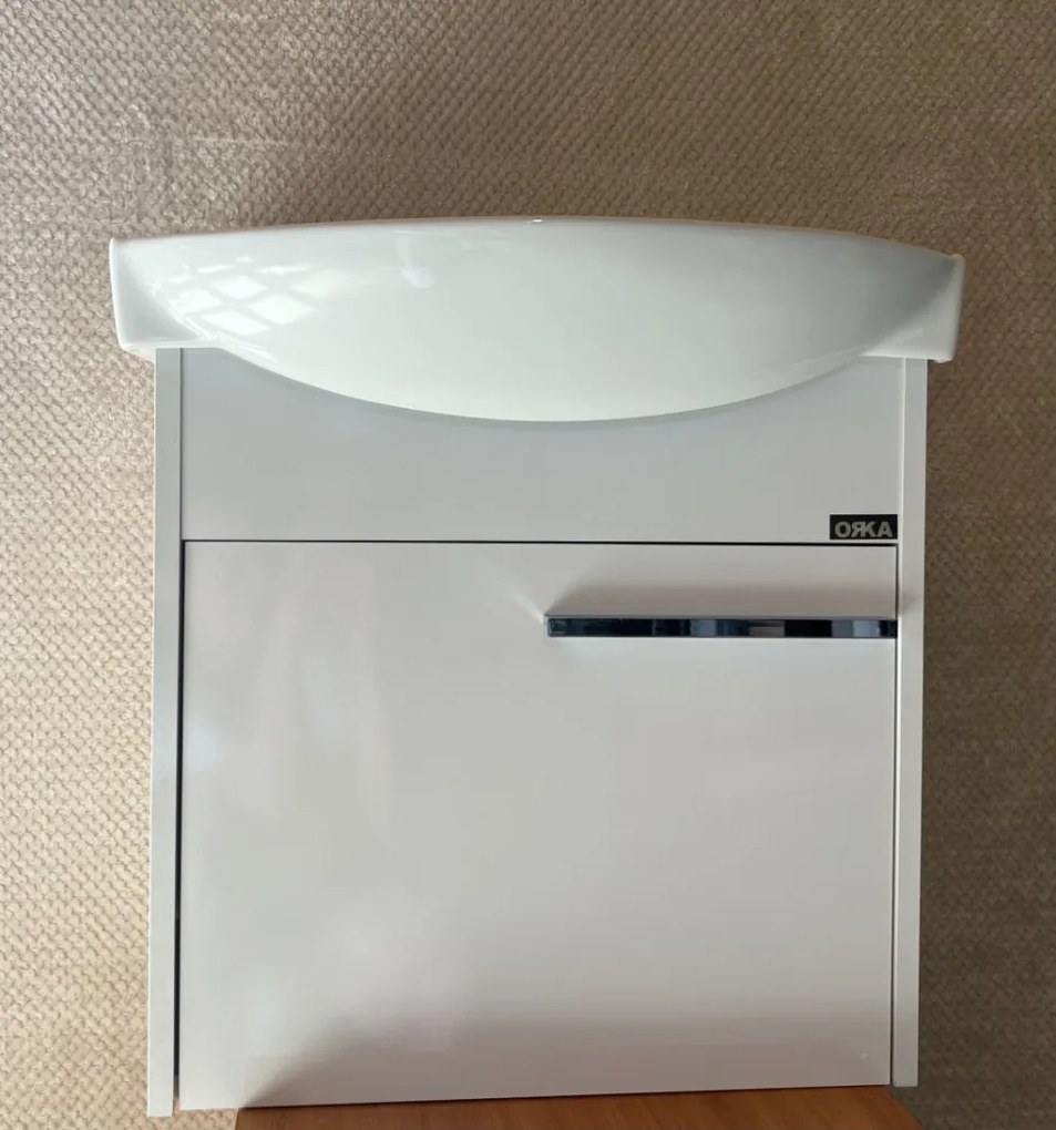 Fürdőszobai alsó szekrény mosdóval és tükörrel FEHÉR 55