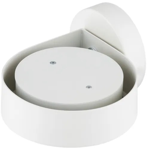 Argon 8897 - LOTUS fali lámpatest 1xGX53/12W/230V fehér