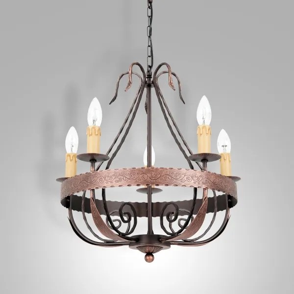 Csillár láncon LOARA 5xE14/60W/230V