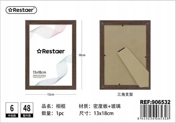 Képkeret 13x18cm Fa Kiváló minőség