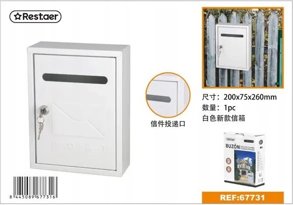 Elegáns fehér postaláda 200x260mm