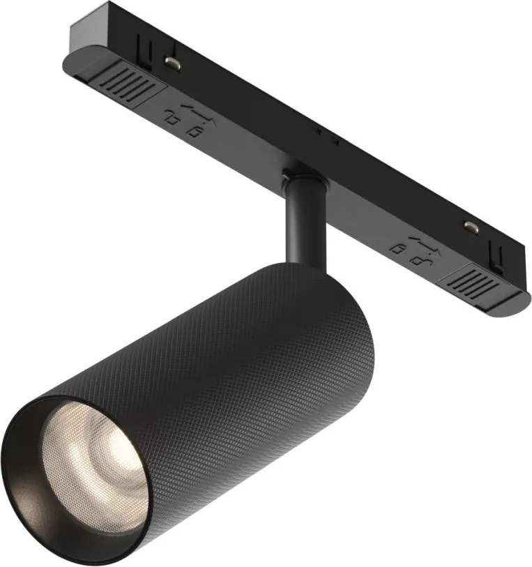 Maytoni Artisan TR097-2-12W4K-M-BB 1x12W/LED 4000K 980lm IP20