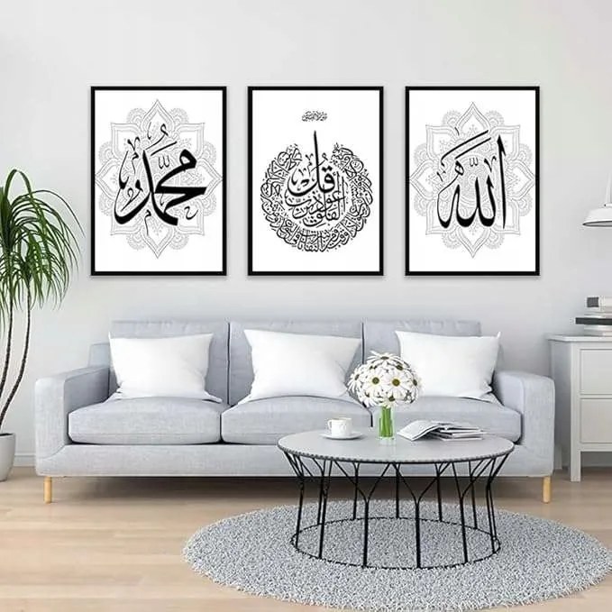 Vászon fali poszter keret nélkül 3db 60x90cm Allah idézetek