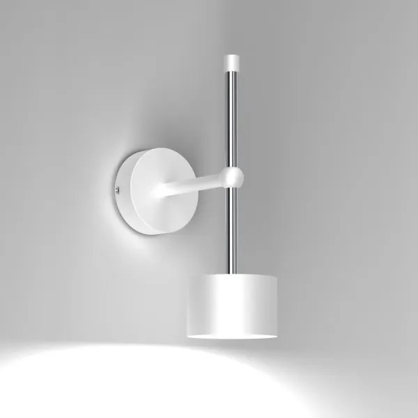 Fali lámpa ARENA 1xGX53/11W/230V fehér/króm