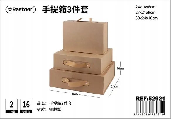 3 db-os téglalap alakú doboz szett fogantyúval kiválóan alkalmas