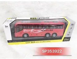 Nagy Rc Távirányítós Távolsági Busz Piros színben 27 Mhz Rádó Frekvenciával Elemes Jármű Gumi kerekek