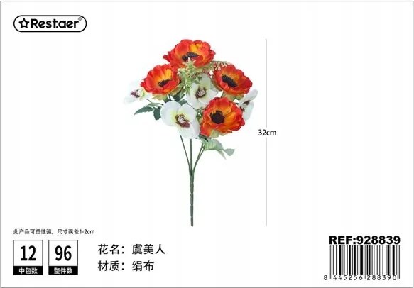 Virág Mesterséges pipacs 30CM Lakberendezés