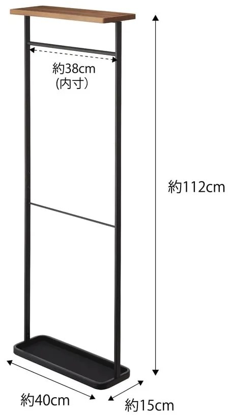 Tower fekete fém állvány fa polccal - Yamazaki