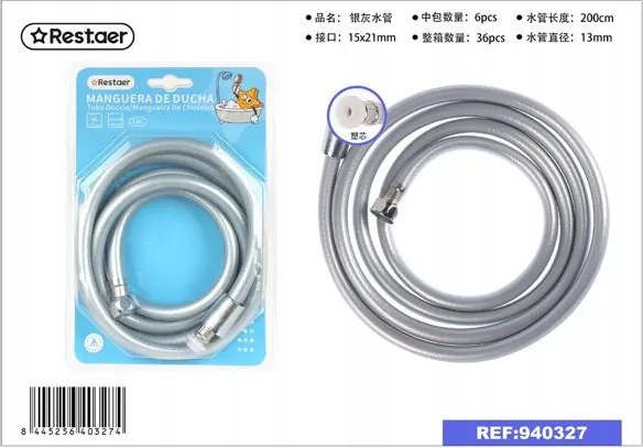 Ezüst Zuhanytömlő 2m strapabíró anyagból