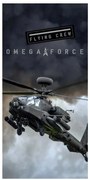 Helikopter Omega Force fürdőlepedő, strand törölköző 70x140cm