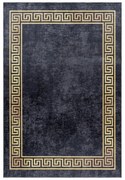 Antracitszürke mosható szőnyeg 160x230 cm Fiesta – Ayyildiz Carpets
