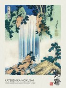 Reprodukció Yoro Waterfall in Mino Province (1849), Katsushika Hokusai