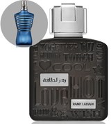 Lattafa Ramz Silver (100 ML) Eau de Parfum