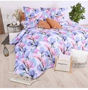 EMI Veronica pamut ágyneműhuzat