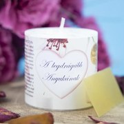 Ajándék anyának - Astron Kívánsággyertya – 5,5cm