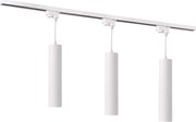 Csillár zsinóron sínrendszerhez MARIBEL 3xGU10/10W/230V + 1 m sín rendszer