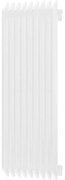 Mexen Aurora dekoratív radiátor 1200 x 450 mm, 917 W, fehér - W212-1200-450-00-20