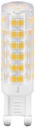 Globo 10701 LED fényforrás, 4W G9, 3000K, 400 lm