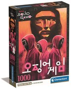 Nyerd meg az életed 1000 db-os Compact puzzle Clementoni