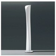 Artemide 1361020A - LED Állólámpa CADMO LED/44W/230V + 1xGU10/10W/230V fehér