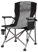 Leziter Comfort karfás horgász szék pohártartóval szürke