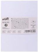 Rajzlap, famentes, A4, 120 g/m2, COOL BY VICTORIA (LPFV04)