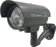 AVENBERG COBRA biztonsági kamera makett