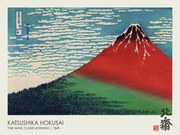 Reprodukció Fine Wind, Clear Morning (Mt Fuji Japan) 1849, Katsushika Hokusai