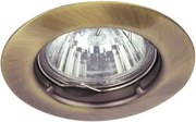 Beltéri süllyesztett lámpa gu5.3 50w bronz spot relight