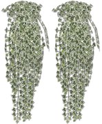 2 db Tarka Mesterséges Borostyán Bokor 90 cm