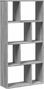 vidaXL szürke sonoma színű szerelt fa könyvespolc 60 x 20 x 120,5 cm