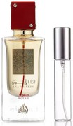 Lattafa Ana Abiyedh Rouge (10 ML) Eau de Parfum