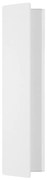 Eglo 99086 - LED Fali lámpa ZUBIALDE LED/12W/230V