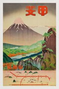 Reprodukció Fields of Colour (Retro Japanese Tourist Poster) - Travel Japan