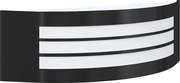 vidaXL Kültéri Fali Lámpa Fekete 32 x 10 x 10 cm