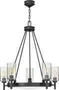 Hinkley Lighting Collier HK-COLLIER5-BX Csillár 5x40W/E27 IP20