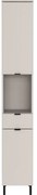 Krémszínű magas-keskeny fürdőszoba szekrény 30x190 cm Arcena – Germania