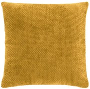 Zsenília párnahuzat 40x40 cm Leo – douceur d'intérieur