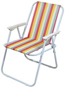 Színes gyerek kempingszék