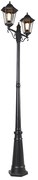 Fekete kültéri lámpa 220 cm 2-lámpás IP44 - Havana