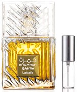 Lattafa Khamrah Qahwa (5 ML) Eau de Parfum