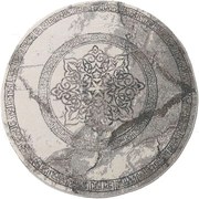 Vista 04 szőnyegdarab kör szürke O 120