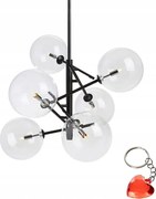 Függőlámpa Andrew 107748 Markslojd Ajándék