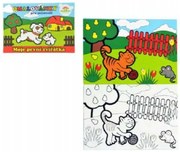 Kifestőkönyv Az első állatok 8 levelek 21x14,5cm MPZ