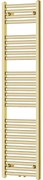 Mexen Hades fürdőszobai radiátor 1500 x 400 mm, 461 W, arany - W104-1500-400-00-50