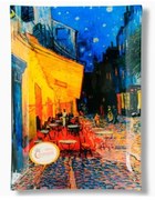 Üvegtányér Van Gogh Éjjeli kávézó