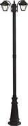 Kültéri lámpa 2xE27/60W/230V IP44 232 cm fekete