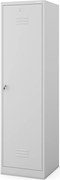 AGNES fém takarítószekrény, 500 x 1850 x 500 mm, szürke